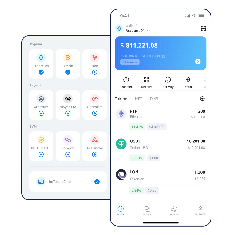 TokenPocket正版app